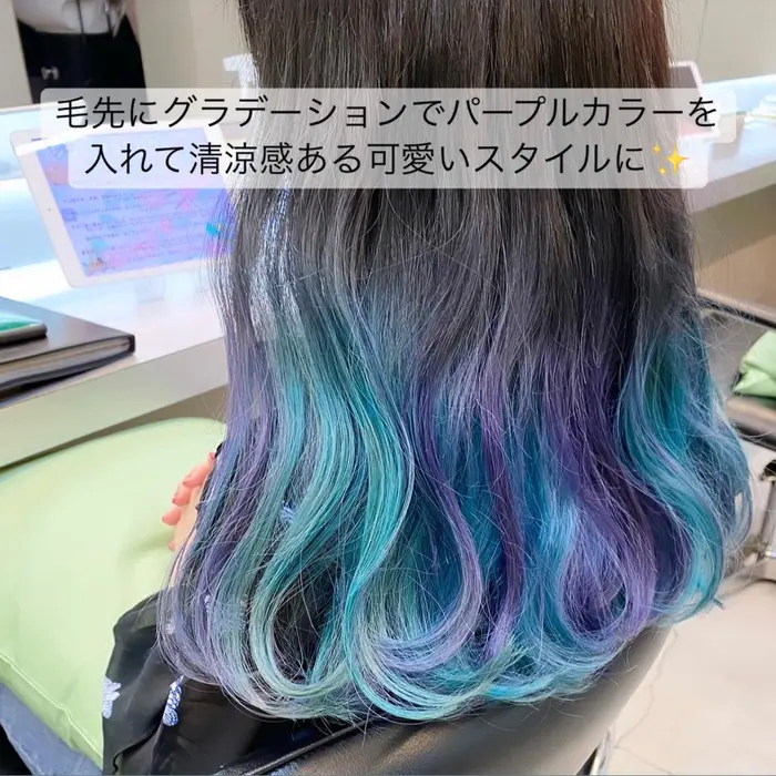 グラデーションカラー ラベンダーパープル 毛先だけグラデーションでラベンダーパープルを入れて 動 City所属 若林樹 韓国ヘアス イーツの出るサロンのヘアカタログ ミニモ