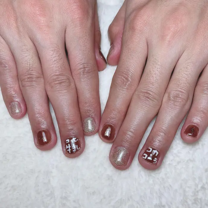 コカ コーラとコーヒー牛乳のコラボ こちらもメンズネイルになります ジェルネイル スカルプ Chouchourouge所属 シュシュルージュ ゆかりのネイルデザイン ミニモ