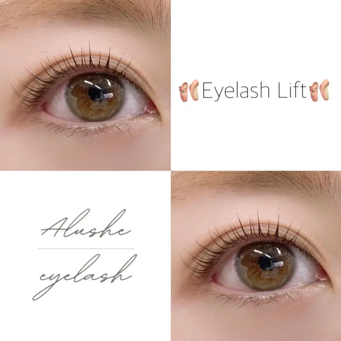 Alushe Elua所属 山内 咲良のマツエクデザイン ミニモ