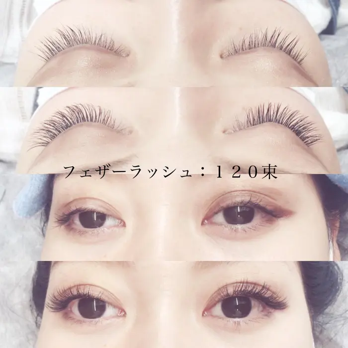 フェザーラッシュリペアのbefore After Bellalunaおもろまち店所属 Bellaluna ミヤザワのマツエクデザイン 20201110155148 ミニモ