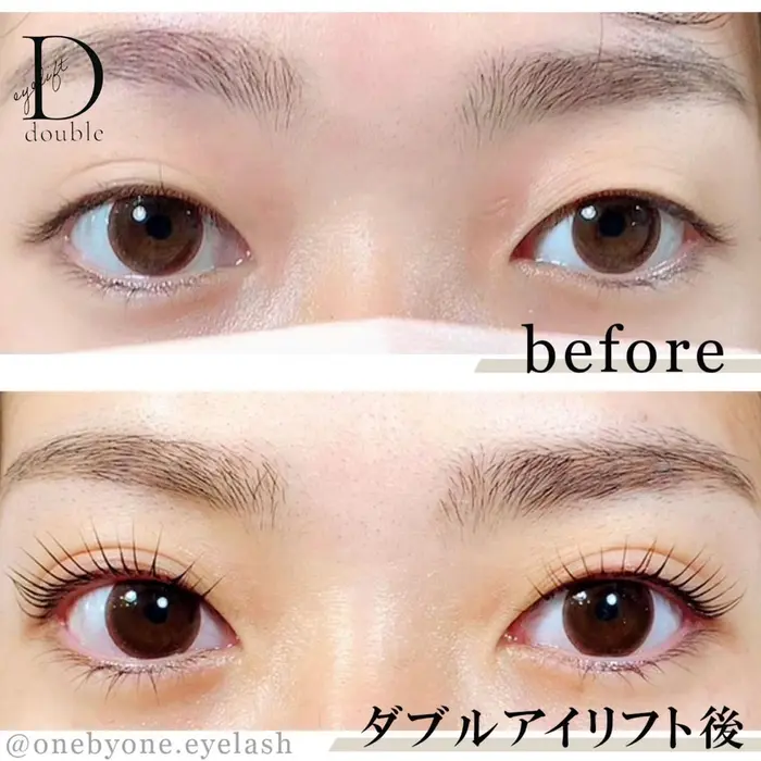 話題の二重マッサージラッシュリフトで整形なしの二重をget ワンバイワン 鷺沼店所属 ワンバイワン 鷺沼店のマツエクデザイン ミニモ