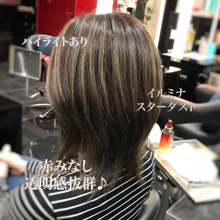 少し長めのレイヤー入りショート レイヤーの動きに合わせてハイライト イルミナカラースターダストでオン Nyny 近鉄草津店所属 枦山 肇のヘアカタログ ミニモ