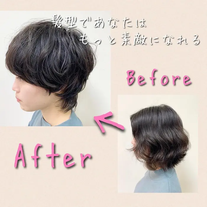 ショートカットは質感がとても大切です テルミークリニカルデザイン 北千里店所属 坂口 勇輝のヘアカタログ ミニモ