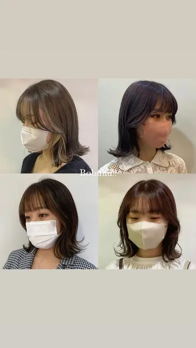 韓国風 くびれbob Favorite Beauty Charme所属 ヘアアレンジ 毎熊風花のヘアカタログ ミニモ