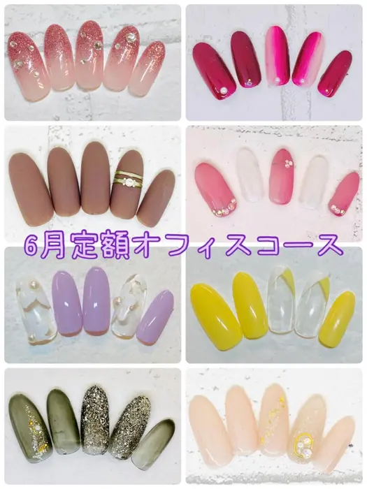 6月の定額オフィスコースです 定額ネイル シンプルネイル オフィスネイル 横浜 キレイエ所属 伊藤 奈央 のネイル デザイン ミニモ