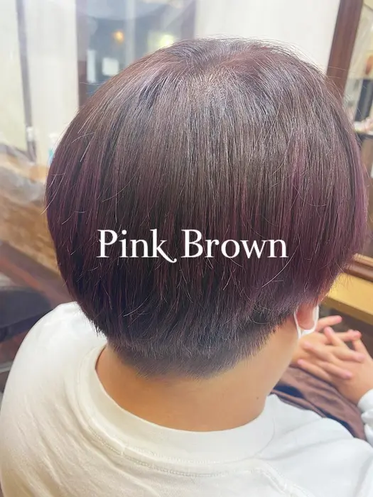 ピンクブラウン ベースのブラウンに毛先にピンクルビーを メッシュみたいでおしゃれ Zipangu本店所属 中村沙菜髪質改善 ナチュラル 派手髪のヘアカタログ ミニモ