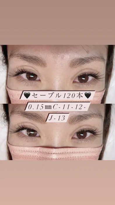 縦幅と横幅両方欲しい方におすすめなのが キュートとセクシーのmixデザインです 目頭から黒目の Signpostふじみ野店所属 Signpost 本間の マツエクデザイン ミニモ