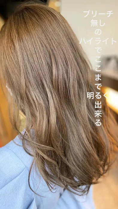 N カラー モノグレージュ オリーブグレージュのmix ブリーチ無しのハイライトを入れて更に抜け感 Source 京都河原町所属 Sono Pan 園田のヘアカタログ ミニモ