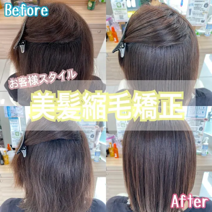 子供部屋 ダメージに強い 遊び毛防止 ナイロン製品 ホットカーペットカバー床暖房対応 ラグマット ナイロン素材で強度抜群 女の子 約110 133 激安通販ショッピング かわいい フィラメント糸使用で遊び毛防止 プレイスペース キッズラグ