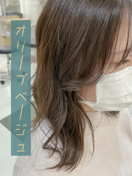 ブリーチなしでほんのりオリーブ 透明感のある垢抜けカラー Ash 鴨居店所属 阿部 まりあのヘアカタログ ミニモ