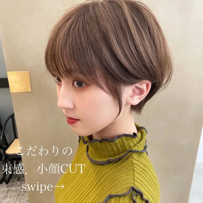 お家で簡単に再現できる 激カワショート 女性らしさのあるショートで一人一人に似合わせ ノエサロン所属 阿部 光一郎のヘアカタログ ミニモ