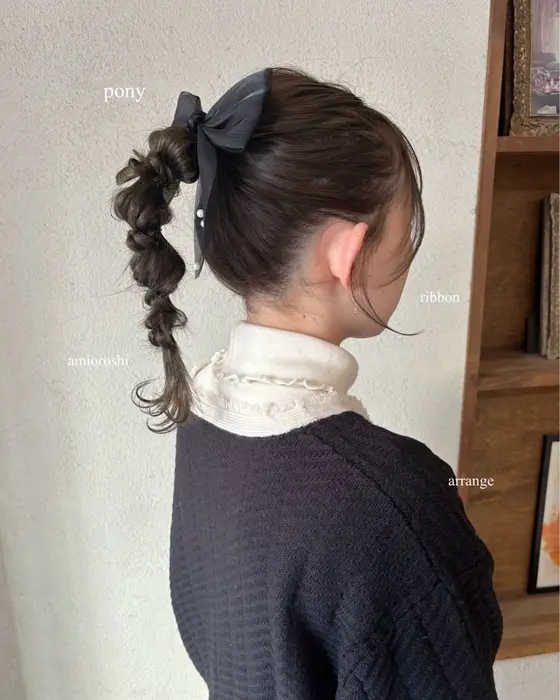 ポニーテールアレンジ