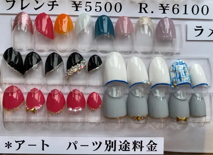 フレンチメニュー初めました 憧れのフレンチネイル フレンチネイルの魅力はなんといっても上品なデザイ ネイルサロン ブルジェーヌ所属 ネイリスト 早川秋のネイルデザイン ミニモ