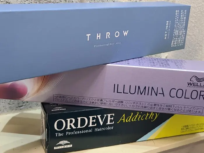 アディクシー、イルミナ、スロウ置いています