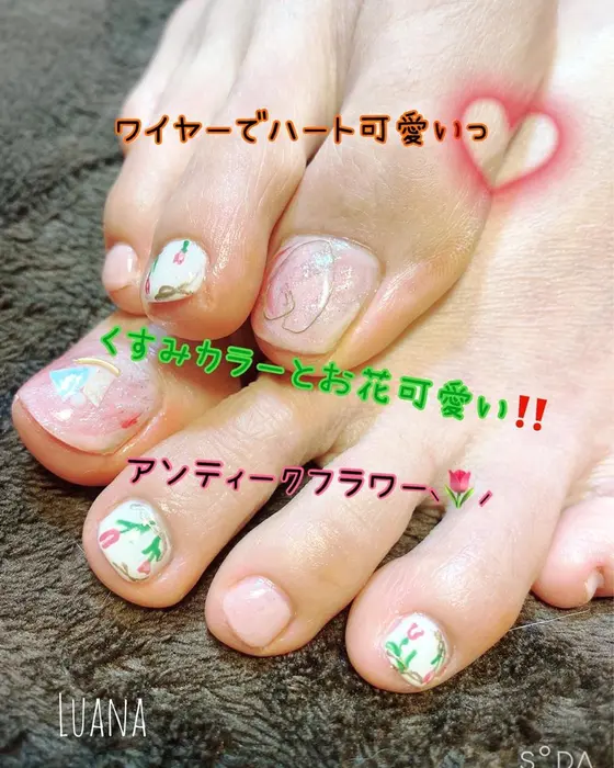 春フットネイル 色とかも全部激可愛い 3月は価格半額なので3500円でした Nail Salon Luana所属 足ケア ネイルサロン ひとみのネイルデザイン ミニモ