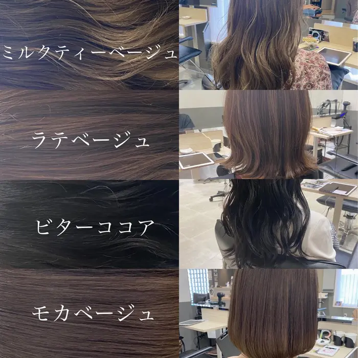 カウンセリング用カラーまとめ インスタグラム Shoji Yorigami にもヘアスタ Eleanor エレノア 梅田所属 艶髪カラー ヨリガミショウジのヘアカタログ ミニモ