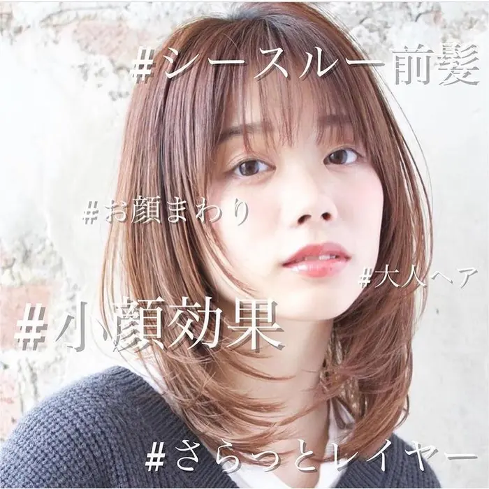 新宿でレイヤーカットといえば高橋京佳にお任せ下さい 小顔効果抜群顔まわりの髪の毛とレイヤーカッ Afloat Ruvua所属 髙橋 京佳のヘアカタログ ミニモ