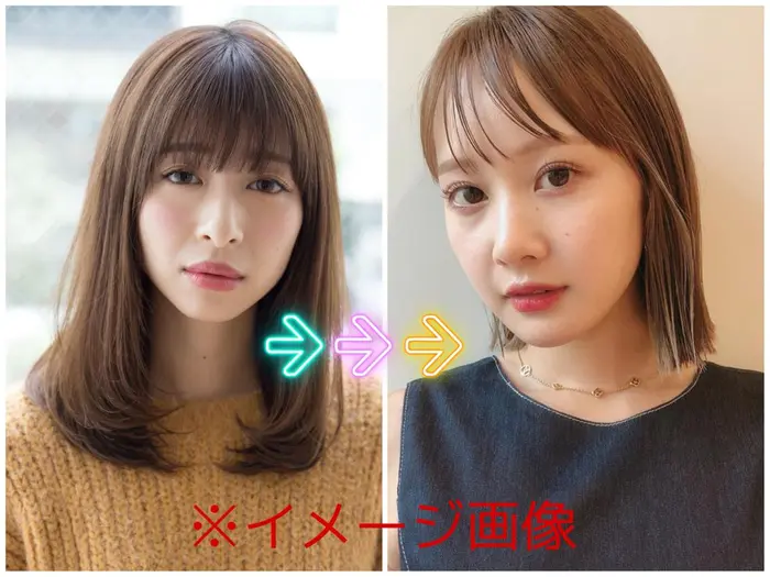カットモデル募集中 3所属 3 Azuのヘアカタログ ミニモ