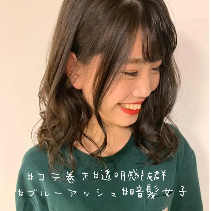 Samurai所属 中島 さくらのヘアカタログ ミニモ