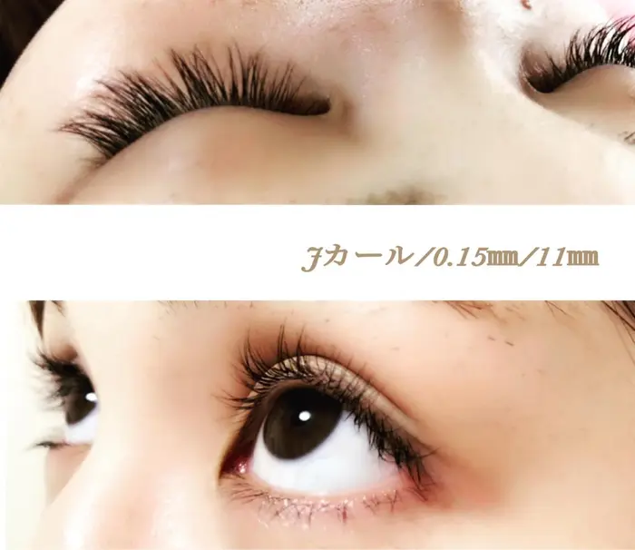 日食 指導する 偏心 マツエク 付け足し 本数 Georgejacobsonswimschool Com