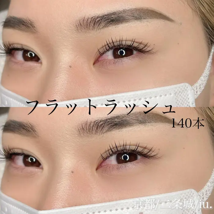 マツエク初心者さんでもチャレンジしやすい本数 Iu 所属 Iu 澤井 京都 二条城北のマツエクデザイン ミニモ