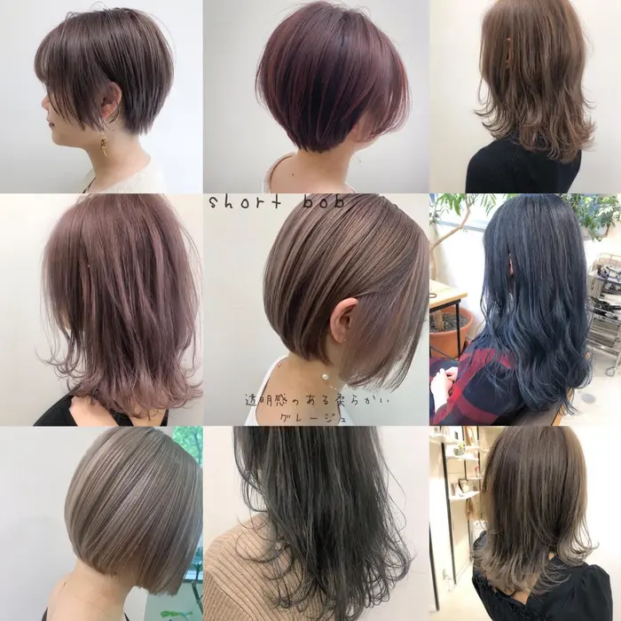 ダブルカラー ハイトーン ミルクティー グレージュ ラベンダー Gotodayシェアサロン渋谷sol所属 ショート ボブ 小野寺翼のヘアカタログ ミニモ