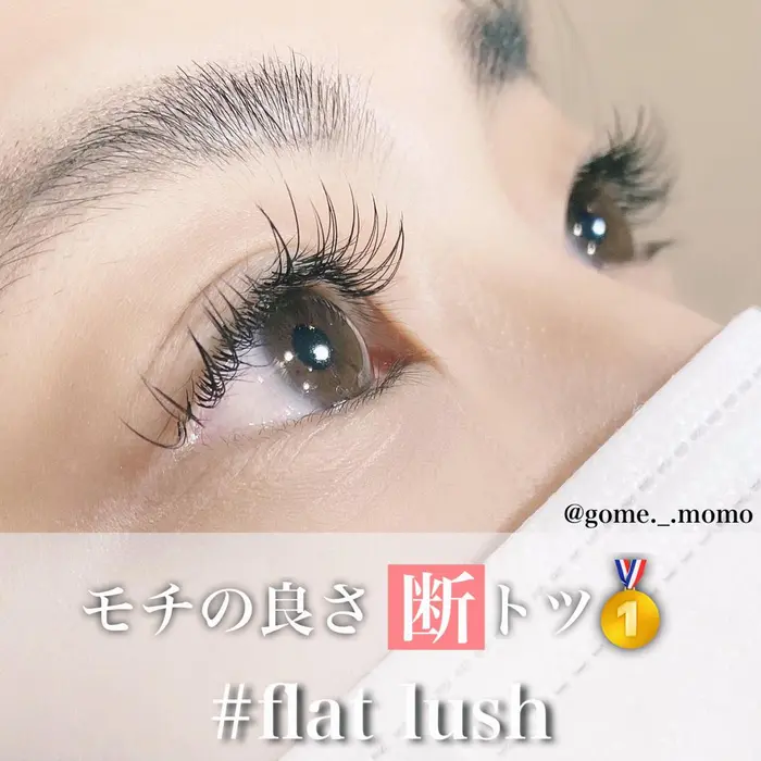 断トツの持ちの良さフラットラッシュ人気です Neolive An 溝の口店所属 Momoko Eyelistのマツエクデザイン ミニモ