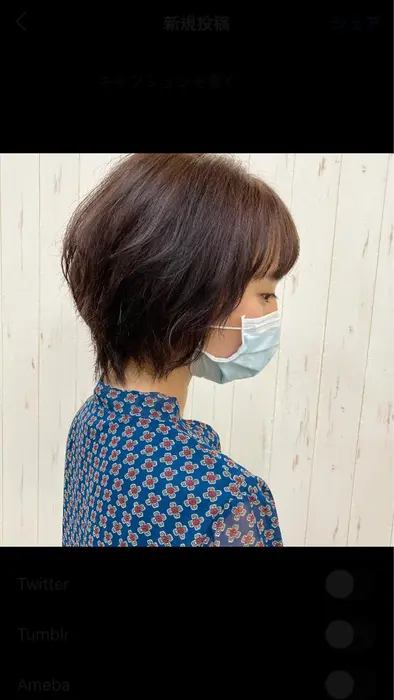 光加減で色味が楽しめるpurplecolor お色の落ち方も綺麗です ワンブリーチ 前下が Trefle 泉大津店所属 Trefle泉大津店 Eri のヘアカタログ ミニモ