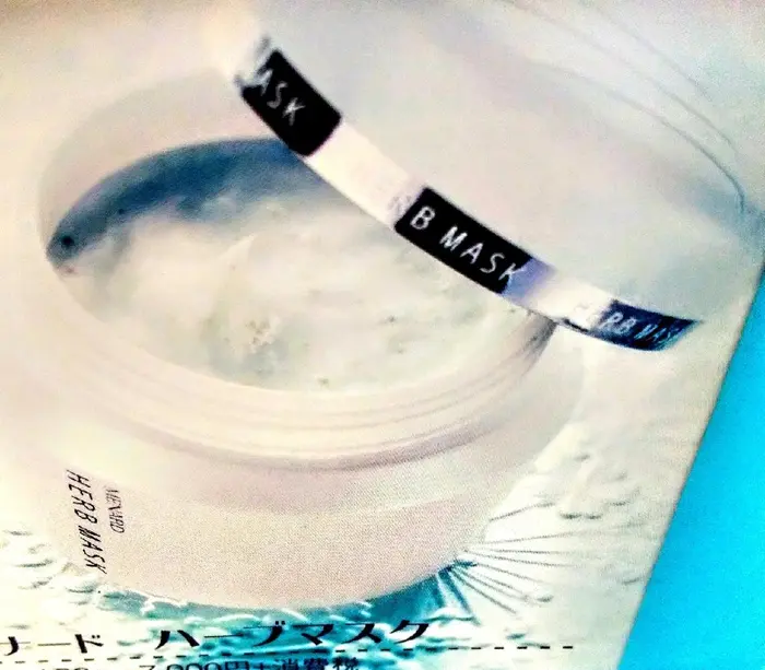 肌のコワツキや古いカクシツくすみのないすべすべ肌つぶつぶか入てるハーブピーリングマッサージスクラブク Menard シエルメール所属 福羅 リアナのエステ リラクカタログ ミニモ