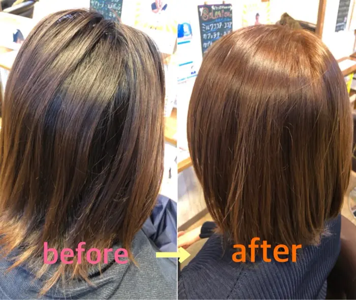 暗い髪からのトーンアップぜひご予約お待ちしてます 美容室and B所属 塙 響のヘアカタログ ミニモ