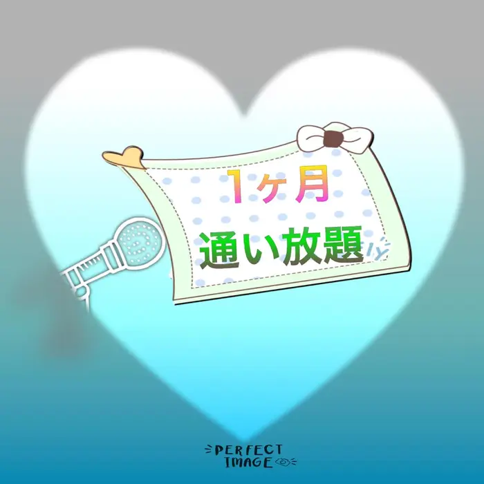 ハイパーフェイシャル 小顔コルギの効果 いつもkーbeautyをご利用頂きまして誠にありがとうござ ハイパーナイフ痩身 小顔コルギ ハーブピーリング K Beauty 東新宿所属 ハイパー痩身 小顔 コルギ 脱毛のエステ リラクカタログ ミニモ