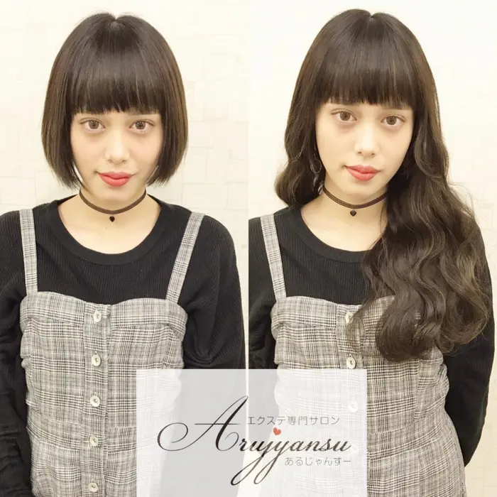 長さ 胸からおへそ近くの長さ 編み込みエクステ80本 ショートボブの方でもロングヘアーに大変身 あるじゃんすー天神店所属 あるじゃんすー 天神店のヘアカタログ ミニモ