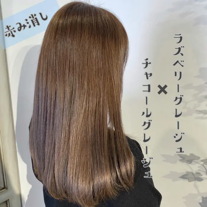 赤み消し Forte Lei 青山店所属 吉良 祥吾 オーナーのヘアカタログ ミニモ