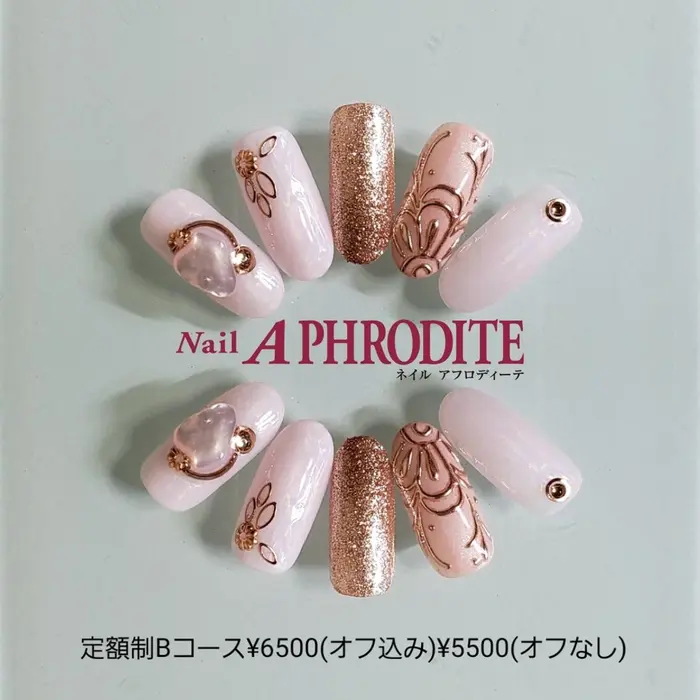 お 間違え お 間違い 医療費控除で間違えやすいこと3つとは 書き間違えたらどうなる 確定申告 All About Amp Petmd Com