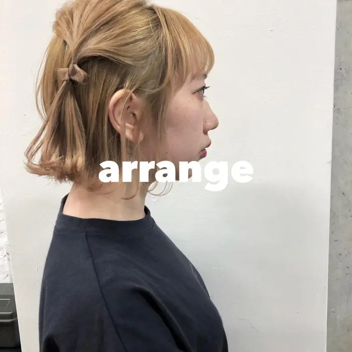 ハイトーンの紐アレンジ Craft Hair Design所属 酒井 梨花のヘアカタログ ミニモ