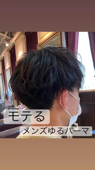 ゆるふわパーマ Aube Hair Diana 横浜店所属 韓国ヘア Yuiのヘアカタログ ミニモ