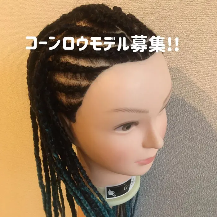 コーンロウモデル募集 東京 中野 Scampスキャンプ 所属 Chiyo のヘアカタログ ミニモ