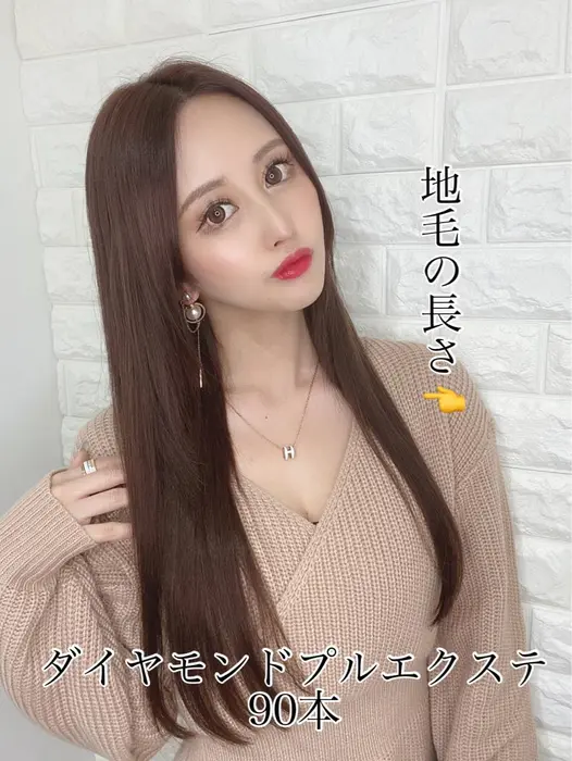 カラー エクステ Fi Ne フィーネ 所属 プルエクステ 松本 大翔のヘアカタログ ミニモ