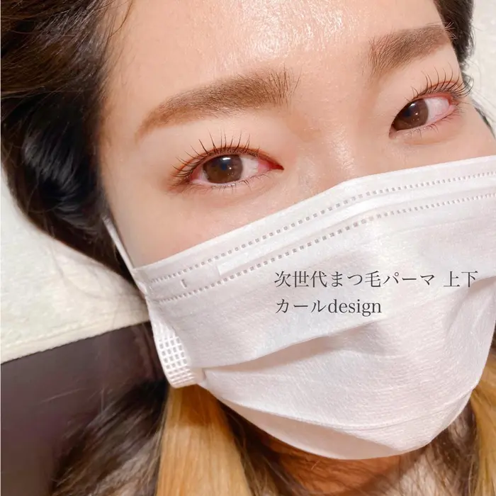 Earth Coiffure Beaute 東松山店所属 小関 綾のマツエクデザイン ミニモ