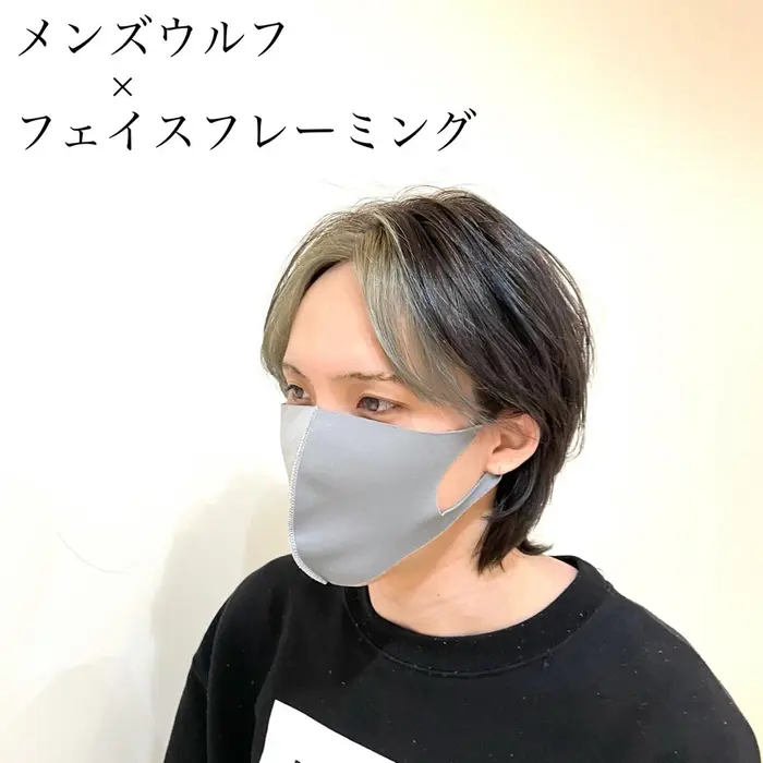 美容院 ファッション レディースファッション マッシュショート オーガニックカラー Good Neighbors 赤塚所属 オクダ ヨシノリのヘアカタログ ミニモ 美容院 ファッション レディースファッション マッシュショート オーガニックカラー Good Neighbors 赤塚所属 オクダ ヨシノリのヘアカタログ ミニモ