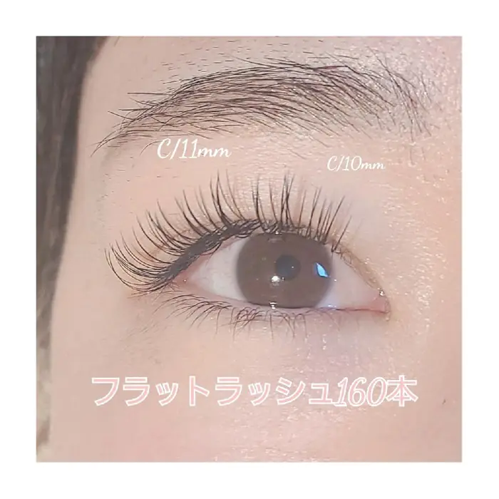大人気 フラットラッシュ160本 デザイン ナチュラル 目頭だけ短め カール C 長さ 10 Jewelry Eyelash所属 A Y A K A のマツエクデザイン ミニモ