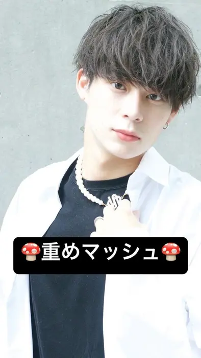 重ためマッシュヘアです ツーブロックで野暮ったさを無くしています Noセット Noワックスでもおしゃ アルートモア所属 町田メンズ特化 会田豊樹のヘア カタログ ミニモ