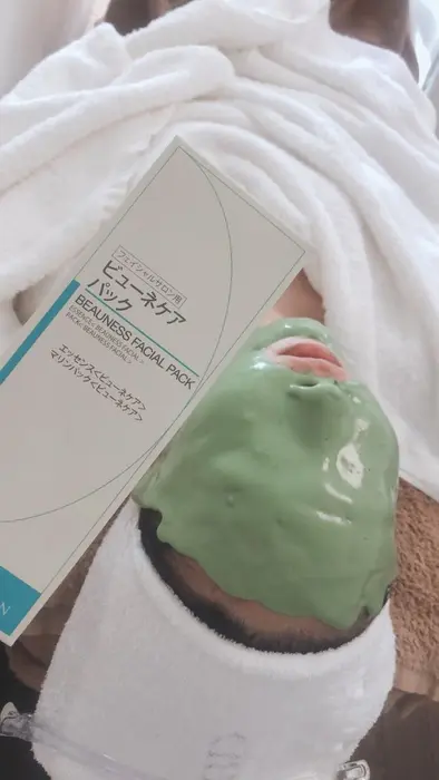 マスク荒れ ニキビで悩まれてる方はビューネパック 年間人気パックです メナードフェイシャルサロン 城東野江店所属 山本 美玖のエステ リラクカタログ ミニモ