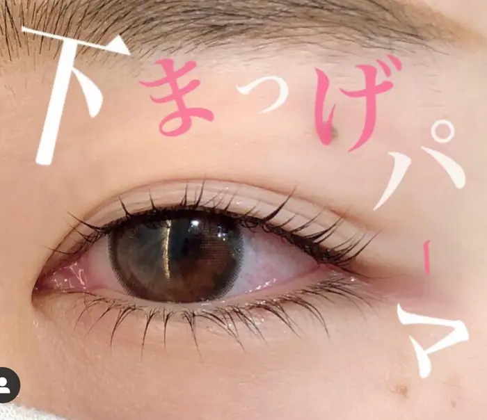 Angelic八王子opa店所属 津野 ミカイラのマツエクデザイン ミニモ