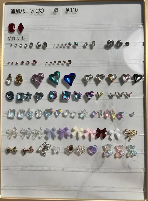 パーツサンプルボードです。｜nail salon RION所属・加藤 恵のネイル  