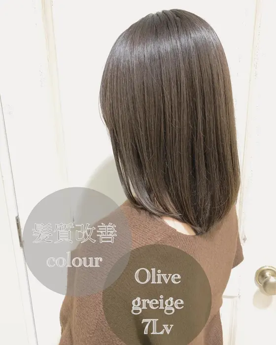 髪質改善colour 化学物質0 アミノ酸チャージで艶髪カラーに 色味はオリーブグレー Zina 福岡天神 所属 フクイタカヒロ ボブ 艶髪 のヘアカタログ ミニモ 髪質改善colour 化学物質0 アミノ酸チャージで艶髪カラーに 色味はオリーブグレー Zina 福岡天神 所属 フクイタカヒロ ボブ 艶髪 のヘアカタログ ミニモ