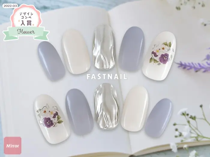 Fastnail表参道 ファストネイル 所属 Fastnail 表参道店のネイルデザイン ミニモ