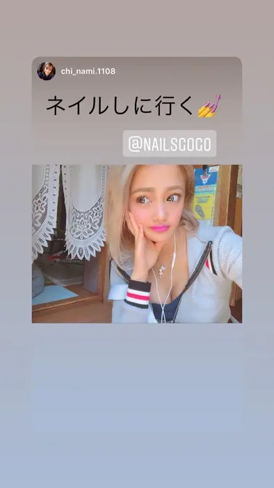 石垣ちなみちゃんご来店 スカルプ専門 渋谷センター街nailsgogo所属 Nailsgogo スカルプ渋谷のネイルデザイン ミニモ