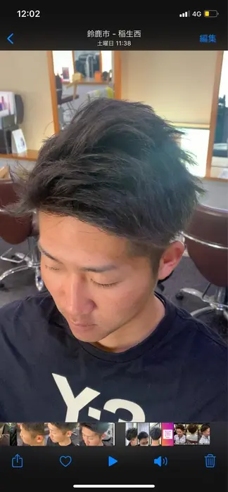 おしゃれ泥棒サーキット店所属 小野 陵平のヘアカタログ ミニモ