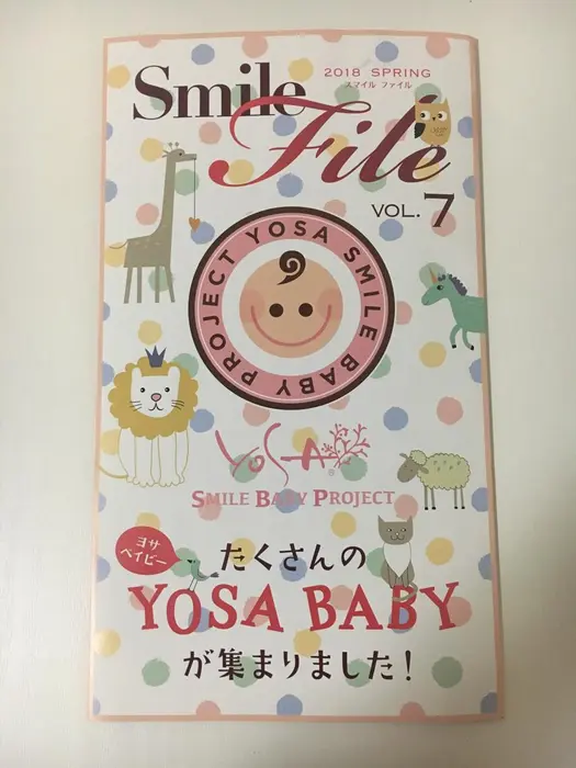 Yosaは妊活にもおすすめです 子宮をダイレクトに温めてくれます Yosaに定期的に通って Yo Yosa Park Flower所属 加藤 美由紀のエステ リラクカタログ ミニモ